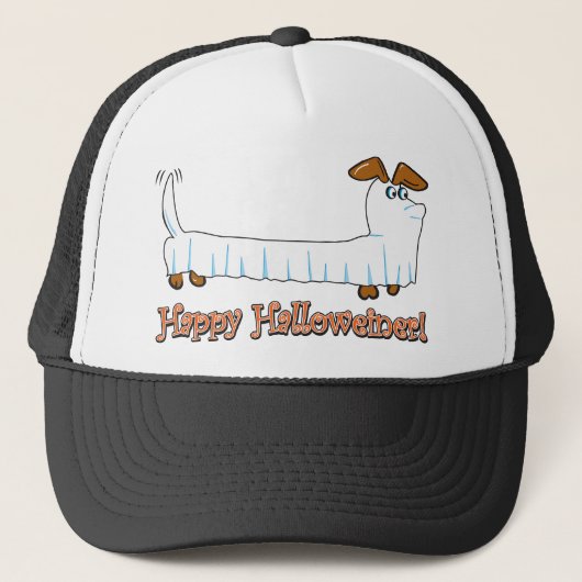 ハッピーハロウィナー キャップ (正面)