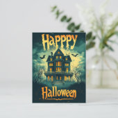 ハッピーハロウィンお化け屋敷 シーズンポストカード (スタンド正面)
