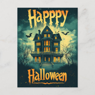 ハッピーハロウィンお化け屋敷 シーズンポストカード