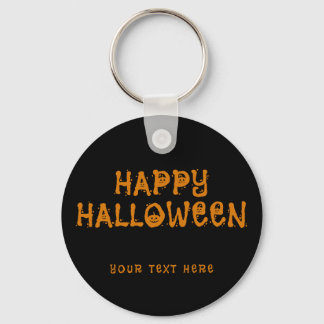 ハッピーハロウィンのオーダーメイド キーホルダー