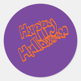 ハッピーハロウィンの手描き風バルーン文字 ラウンドシール