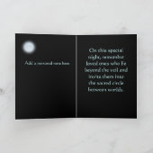 ハッピーハロウィン満月 カード (内部)