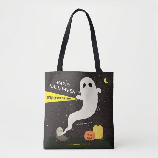 ハッピーハロウィン おばけの名前入り トートバッグ (正面)