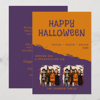 ハッピーハロウィン ギフトカード 名前入り カード