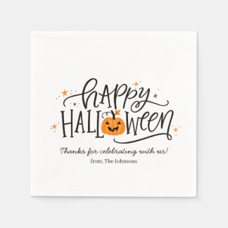 ハッピーハロウィーン スタンダードカクテルナプキン
