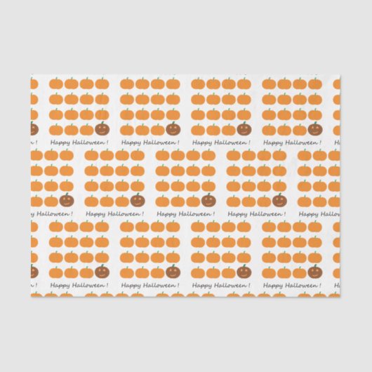 ハッピーハローウィンかわいいカボチャパッチ 薄葉紙 (正面)