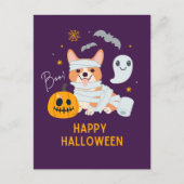 ハッピーハローウィンかわいいミイラ犬 ポストカード (正面)