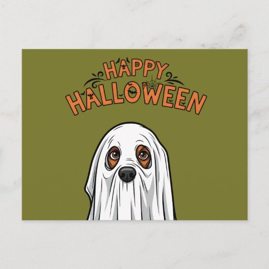 ハッピーハローウィンかわいい幽霊犬 シーズンポストカード (正面)