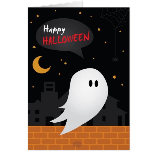 ハッピーハローウィンのトリックまたは幽霊を扱う (正面)