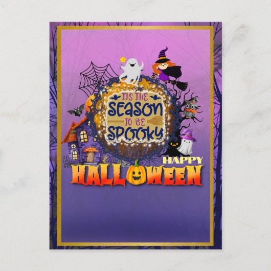 ハッピーハローウィンイッツシーズ不気味ンお祝い シーズンポストカード (正面)