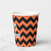 ハッピーハローウィンオレンジと黒の子供パーティー 紙コップ (裏面)