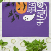 ハッピーハローウィンカボチャ幽霊こうもり文字紫 キッチンタオル (折り畳み)