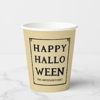 ハッピーハローウィンスタイル 紙コップ