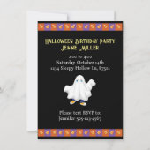 ハッピーハローウィンバースデーパーティーグライングカボチャ 招待状 (裏面)