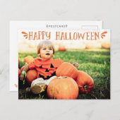 ハッピーハローウィンパーソナライズされたの挨拶 ポストカード (正面/裏面)