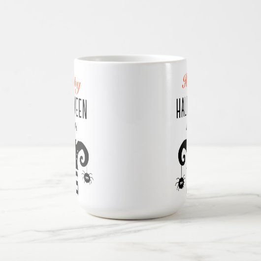 ハッピーハローウィンパーソナライズされたウィッチ足 コーヒーマグカップ (中央)