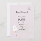 ハッピーハローウィンパーティー「トリートまたはトリック」ナイトイベント 招待状 (裏面)