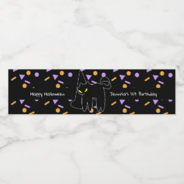 ハッピーハローウィンブラックキャット紙吹雪誕生日 ペットボトルラベル