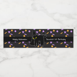 ハッピーハローウィンブラックキャット誕生日 ペットボトルラベル