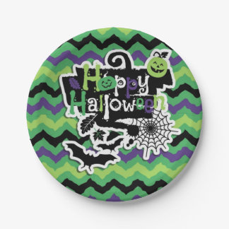 ハッピーハローウィン不気味おもしろい ペーパープレート
