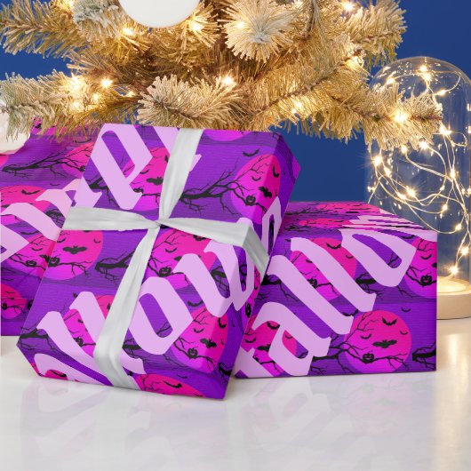 ハッピーハローウィン不気味パーティー時間 ラッピングペーパー (クリスマス)