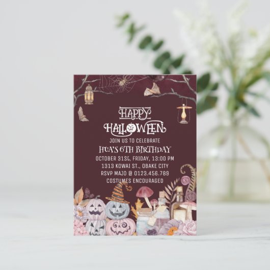ハッピーハローウィン不気味誕生日パーティーへの招待 インビテーションポストカード (スタンド正面)