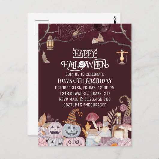 ハッピーハローウィン不気味誕生日パーティーへの招待 ポストカード (正面/裏面)