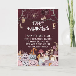 ハッピーハローウィン不気味誕生日パーティーへの招待 招待状