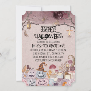 ハッピーハローウィン不気味誕生日パーティーへの招待 招待状