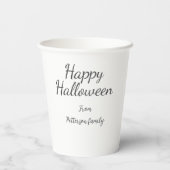 ハッピーハローウィン名書追加モダン 紙コップ (裏面)