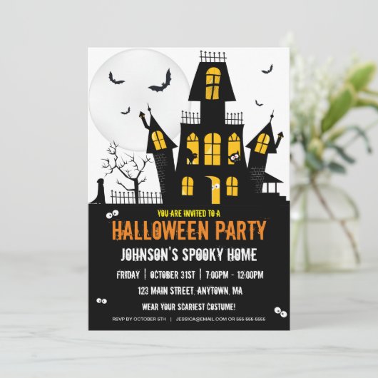 ハッピーハローウィン幽霊のよく出るハウスクリー不気味シー 招待状 (スタンド正面)