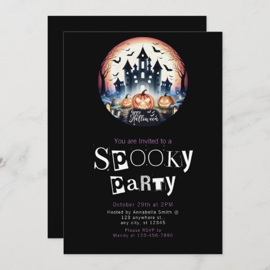 ハッピーハローウィン幽霊のよく出るハウスフルムーンハロウィーン 招待状 (正面/裏面)