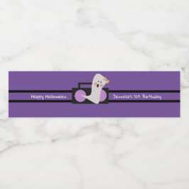 ハッピーハローウィン幽霊パープル誕生日 ペットボトルラベル