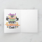 ハッピーハローウィン幽霊 カード (内部)