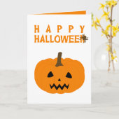 ハッピーハローウィン文字とパンプキンオンホワイト カード (黄色い花)