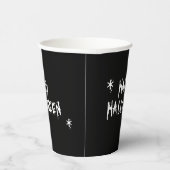 ハッピーハローウィン白黒不気味タイポグラフィ 紙コップ (右)