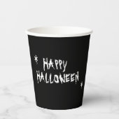 ハッピーハローウィン白黒不気味タイポグラフィ 紙コップ (正面)