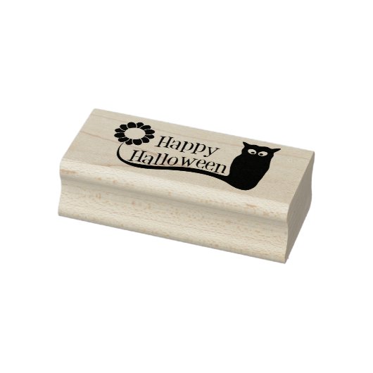 ハッピーハローウィン2シルエットアートスタンプ ラバースタンプ (スタンプ)