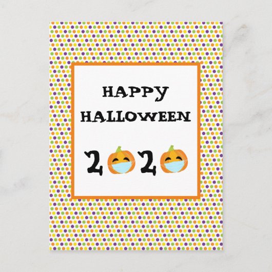 ハッピーハローウィン2020カボチャ ポストカード (正面)