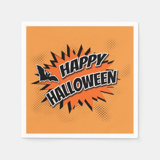 ハッピーハローウィン スタンダードカクテルナプキン (正面)