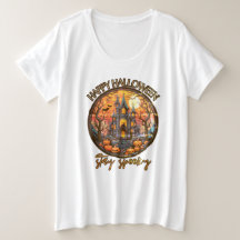 ハッピーハローウィン、ステイ不気味なカステル