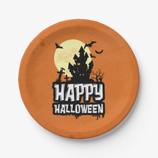 ハッピーハローウィン ペーパープレート (正面)