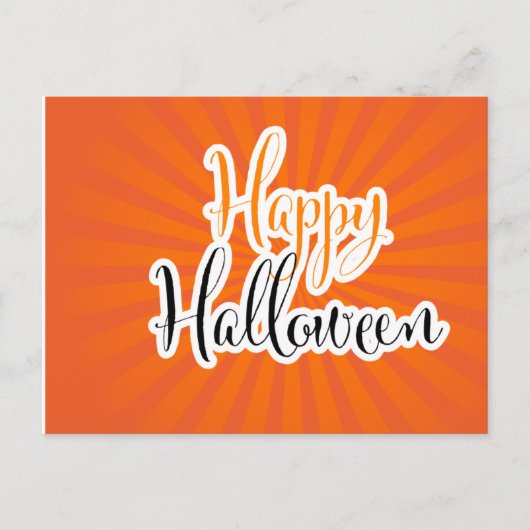 ハッピーハローウィン ポストカード (正面)