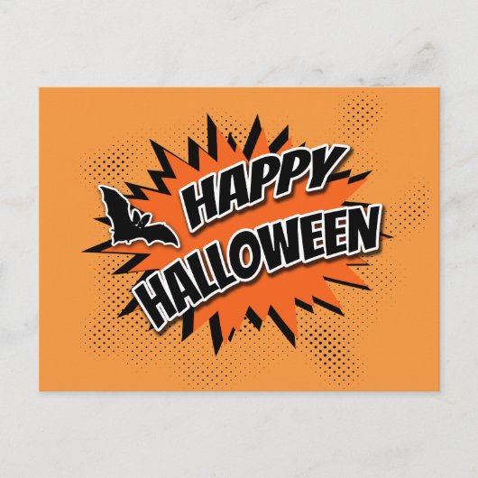 ハッピーハローウィン ポストカード (正面)