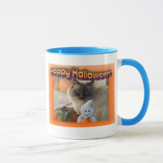 ハッピーハローウィン マグカップ