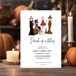 ハッピーハローウィン、招待、 招待状