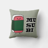 ハッピーハワイアンむすし海苔 クッション (裏面)