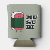 ハッピーハワイアンむすし海苔 缶クーラー (裏面)