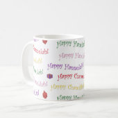 ハッピーハンヌカパターン（の模様が）あるー コーヒーマグカップ (正面左)