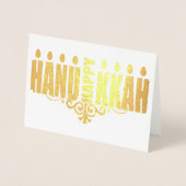 ハッピーハンヌカ 箔カード (正面)